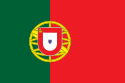 علم Portuguese Macau