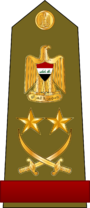 IraqArmyRankInsignia-2.png