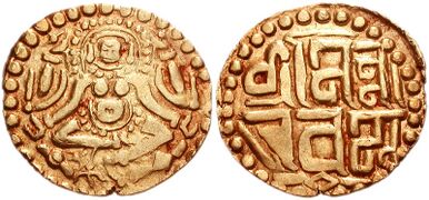 Coin of the Paramara king Naravarman, c. 1094-1133. Goddess Lakshmi seated facing / Devanagari legend.[25]