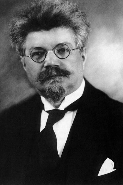 ملف:Paul Flesch.jpg