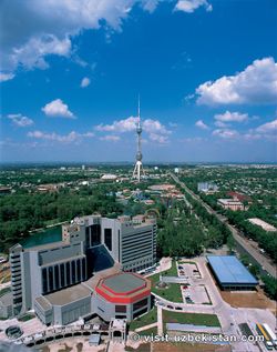 Tashkent skyscraper view.jpg