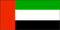 تصغير للنسخة بتاريخ 13:40، 23 فبراير 2004