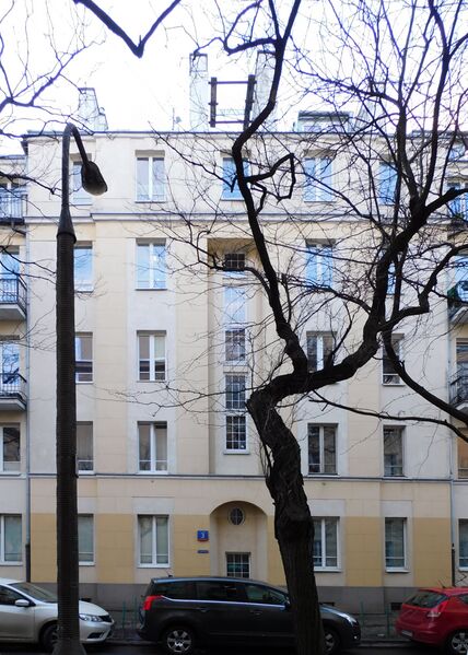 ملف:Ulica adama pługa 3.jpg