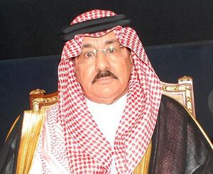 الأستاذ-عبدالرحمن-محمد-السدحان.jpg