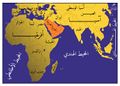 تصغير للنسخة بتاريخ 23:57، 6 ديسمبر 2008