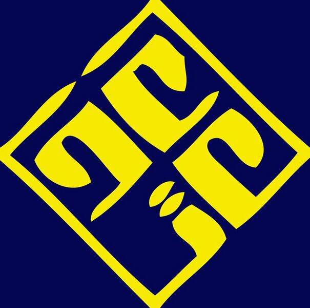ملف:Logo enit.jpg