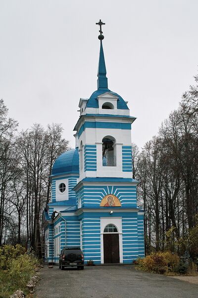 ملف:SDIM9119 2 (6349533001).jpg