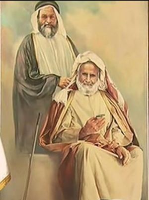 قاسم بن محمد آل ثاني.jpg