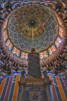 Qobbat al-Basha (قبة الباشا).