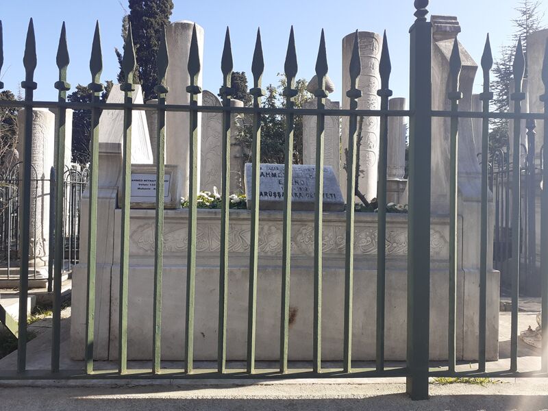 ملف:Ahmed Midhat Efendi.jpg