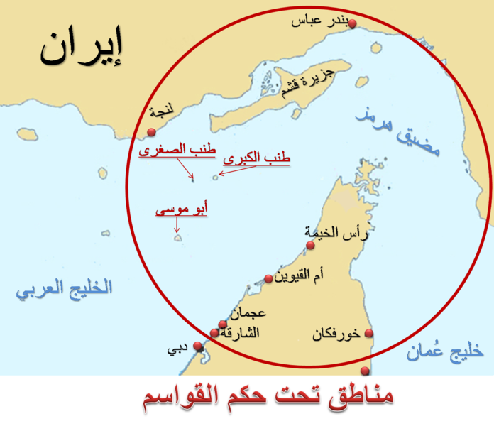 ملف:Al Qawasem Map.png