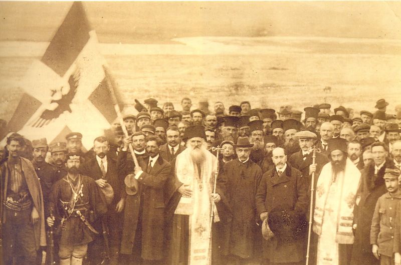 ملف:AutonomyDeclaration1914.jpg