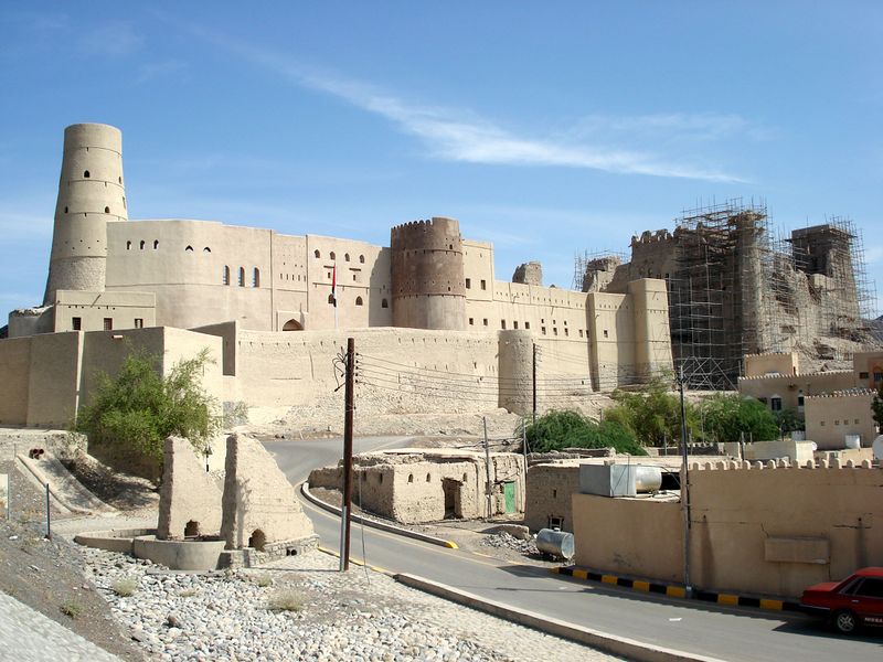 ملف:Bahla6.jpg