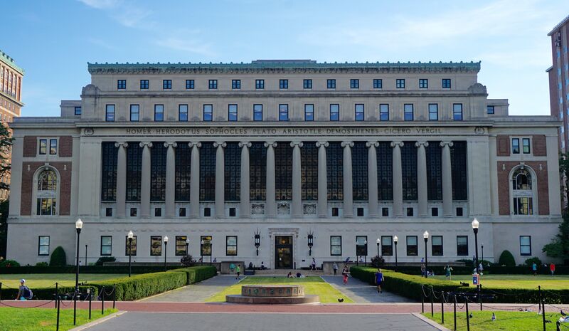 ملف:Butler Library Columbia University.jpg