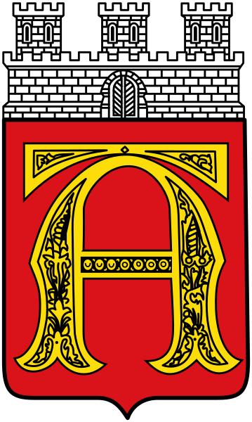 ملف:DEU Obermarsberg COA.svg