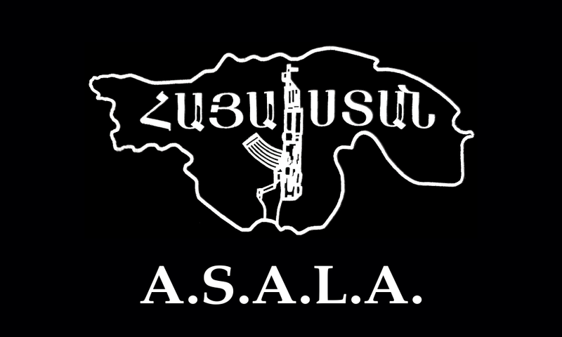 ملف:Flag of ASALA.png