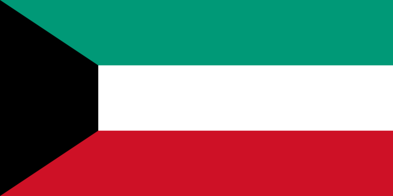 ملف:Flag of Kuwait.svg