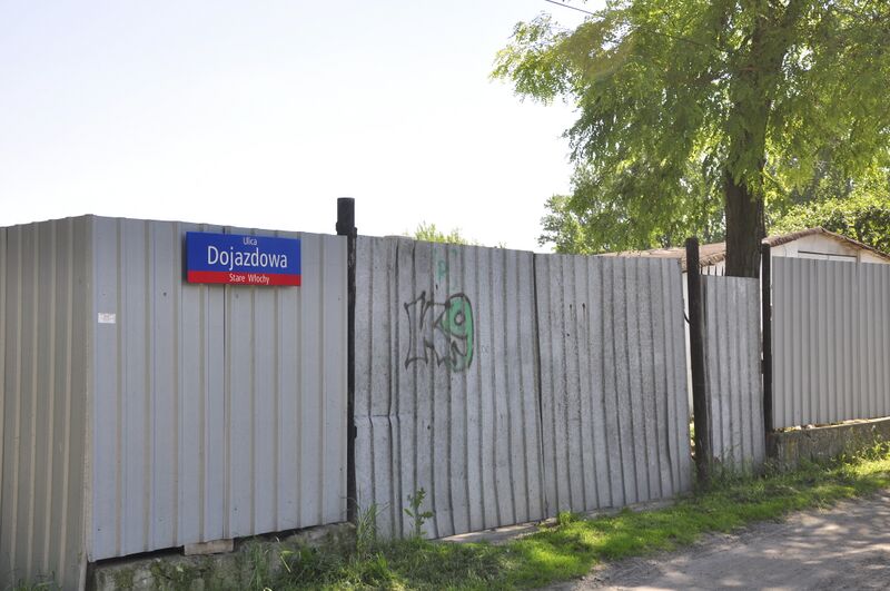 ملف:FortV.83 DSC1512.JPG