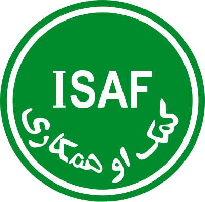 ملف:ISAF-Logo.svg