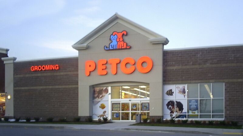 ملف:Petco store.JPG