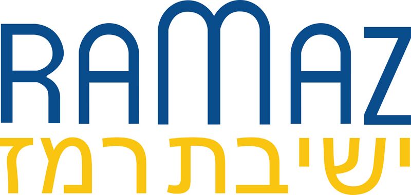 ملف:RamazNewLogo BLUE RGB Large72dpi.jpg