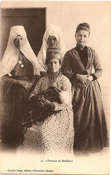 ملف:Bethlehem4.jpg