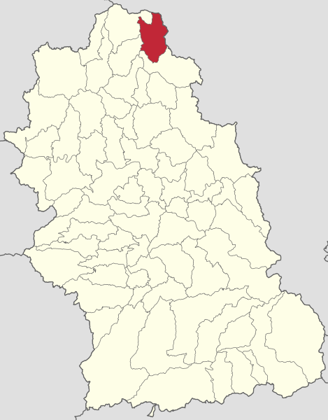 ملف:Blajeni jud Hunedoara.svg