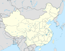 الحجر المنزلي في هوبـِيْ 2020 is located in الصين