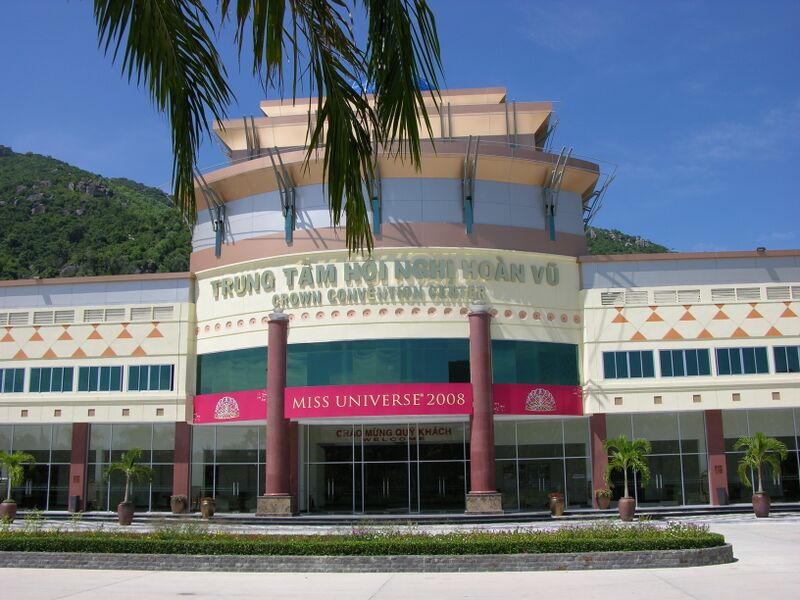 ملف:Crown Convention Center.JPG