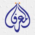 تصغير للنسخة بتاريخ 20:13، 2 ديسمبر 2008