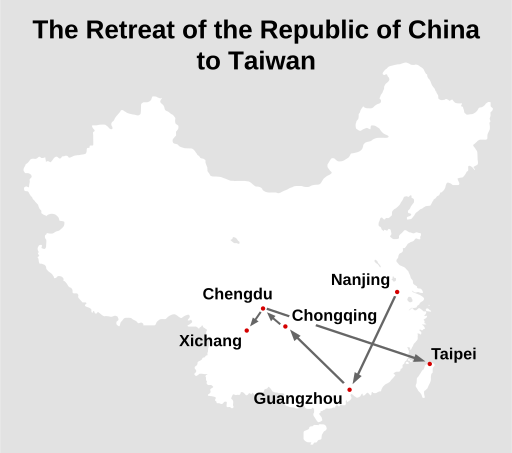 ملف:ROC Retreat to Taiwan.svg