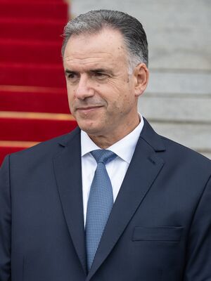 پوتريه ياماندو أورسي.