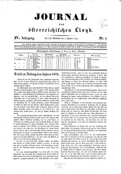 ملف:Der Lloyd11.jpg