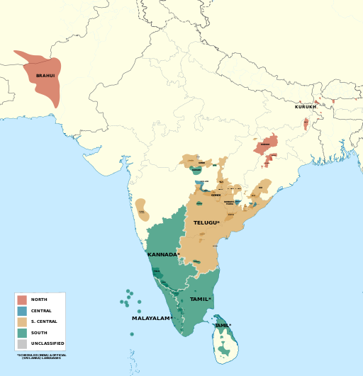 ملف:Dravidian map.svg