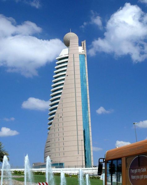 ملف:Etisalat Tower 2 on 28 December 2007 Pict 2.jpg