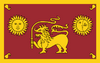 علم Sabaragamuwa Province
