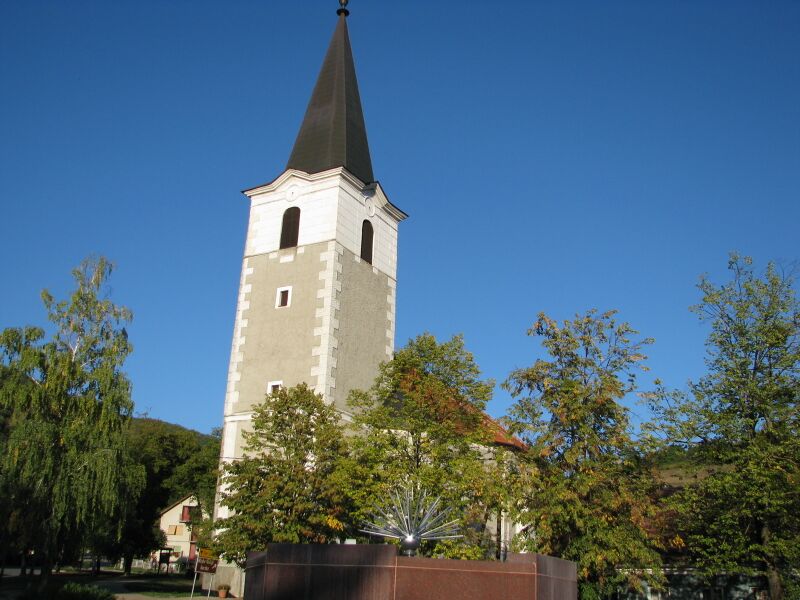 ملف:Lobor crkva.jpg