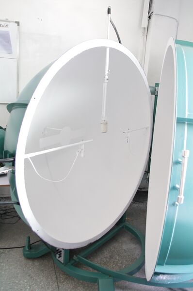 ملف:Luminance Chamber.jpg