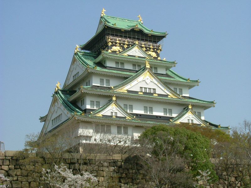 ملف:Osaka Castle Nishinomaru Garden April 2005.JPG