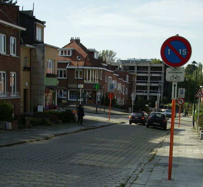 ملف:Rue François Bekaert.JPG