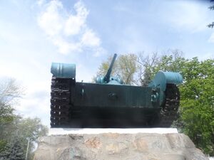 Танк Т-70 (Мелитополь, 2018).jpg