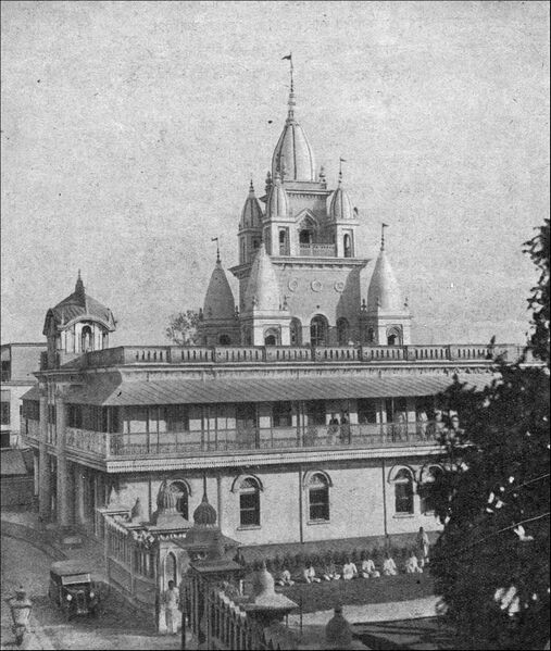 ملف:Gaudiya Math Bagh Bazaar.jpg