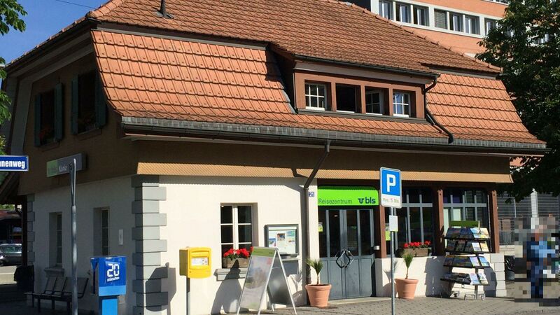 ملف:Köniz railway station.jpg