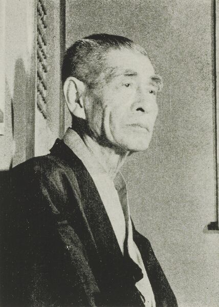 ملف:MATSUNAGA Yasuzaemon.jpg