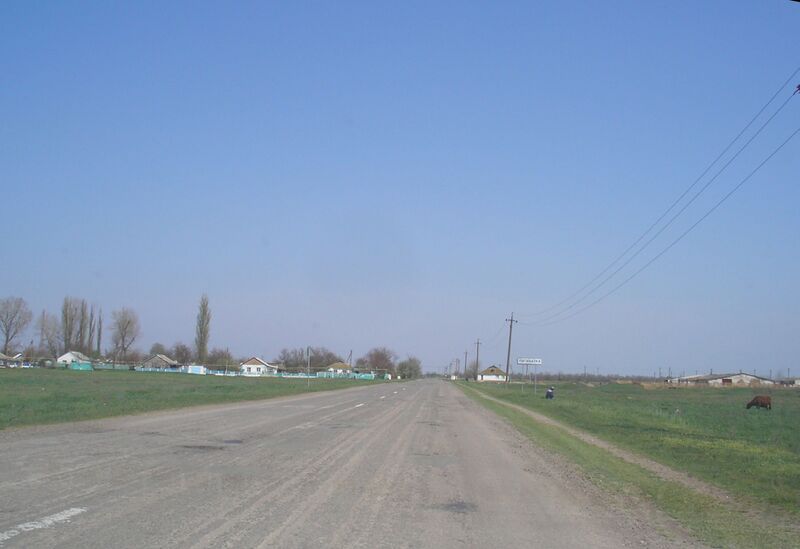 ملف:PyatihatkaKrpr 1.jpg