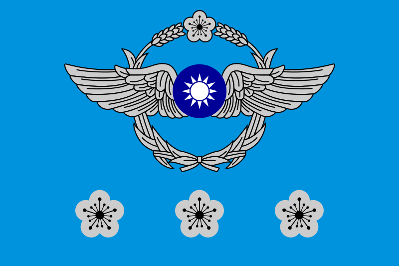 ملف:ROCAF Colonel's Flag.svg