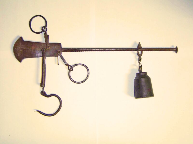 ملف:Balance romaineGP.jpg