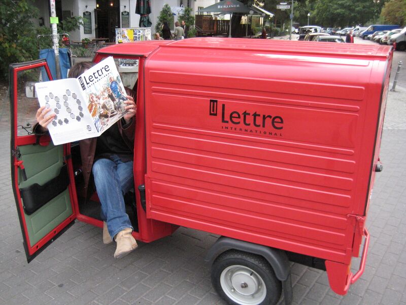 ملف:Lettre Mobil.jpg