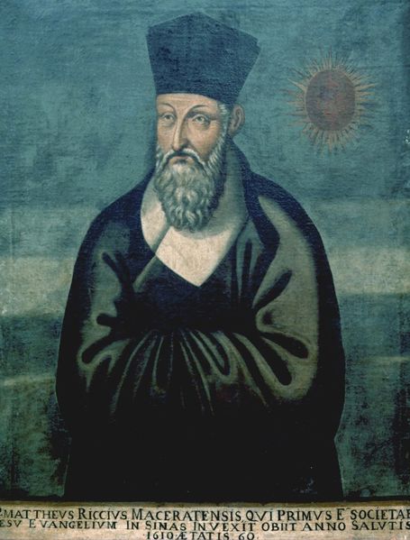 ملف:Ricciportrait.jpg