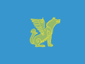علم نوگاي داغستان